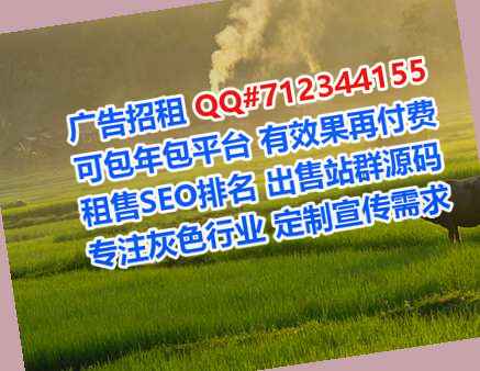 镇原代妈水产事务所